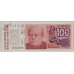ARGENTINA 1985 . ONE HUNDRED 100 AUSTRALES BANKNOTE . ERROR . RED INK LINE